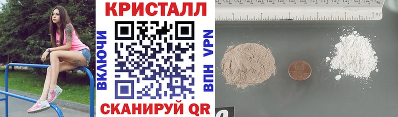АМФЕТАМИН VHQ  купить закладку  ссылка на мегу ТОР  Себеж 