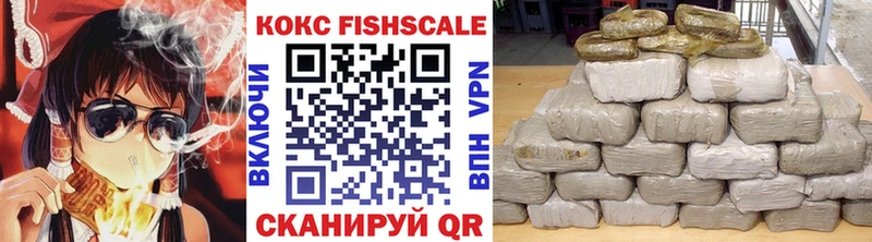 где продают наркотики  Себеж  COCAIN Columbia 