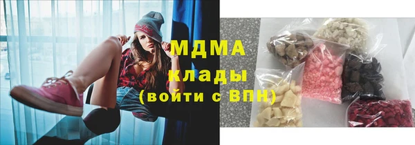 прущий лед Алзамай