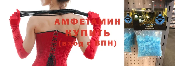 таблы Алексин