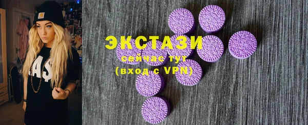 марки lsd Алексеевка
