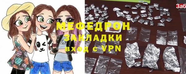 таблы Алексин