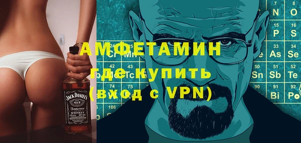 марки lsd Алексеевка