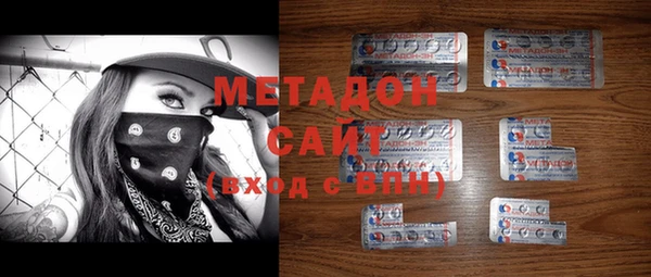 прущий лед Алзамай